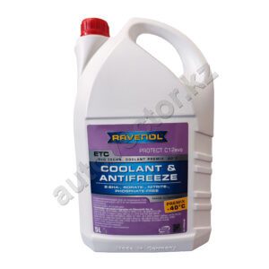 Антифриз RAVENOL ETC Protect C12evo Premix -40C